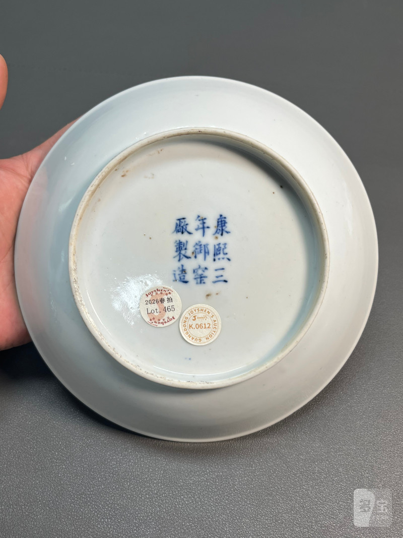 十九世纪  墨彩加矾红“喜上眉梢”花鸟图盘 - 图11